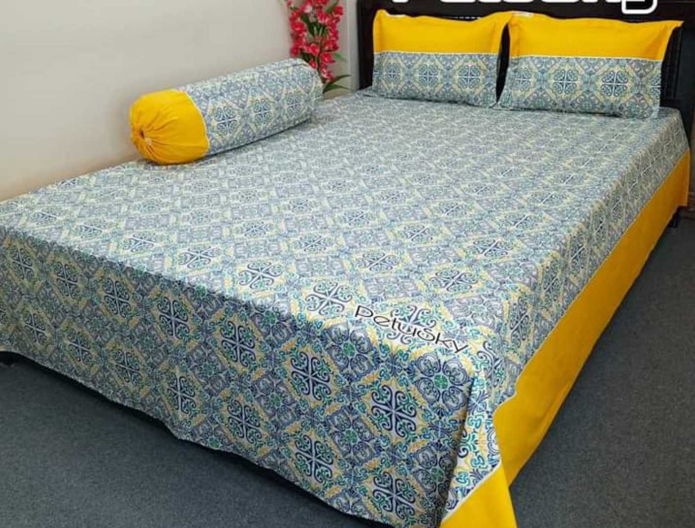 AC HOME TEX